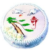 浰