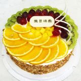 浰